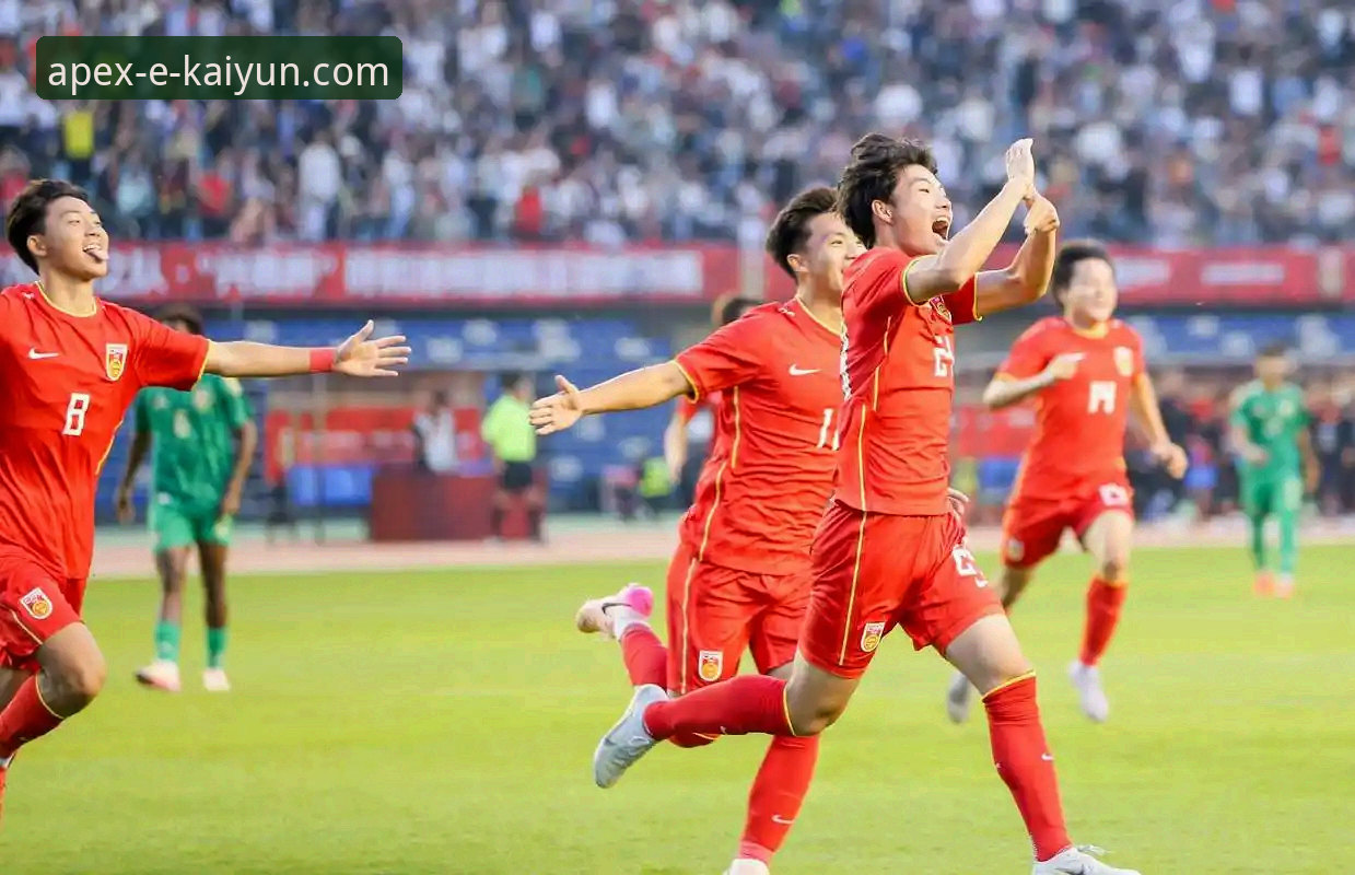 U19国足土伦杯1-0力克哥伦比亚，刘佳乐开场36秒闪电破门创纪录