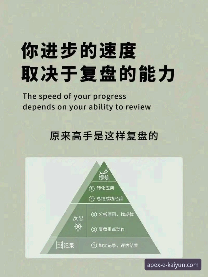 西班牙世界杯首胜战术复盘：如何在开云体育平台见证4-0大胜沙特